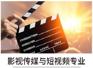 新華七大新<a href=http://njxh.cn target=_blank class=infotextkey>專業(yè)</a>，你最喜歡哪個<a href=http://njxh.cn target=_blank class=infotextkey>專業(yè)</a>？