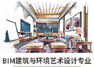 新華七大新<a href=http://njxh.cn target=_blank class=infotextkey>專業(yè)</a>，你最喜歡哪個<a href=http://njxh.cn target=_blank class=infotextkey>專業(yè)</a>？