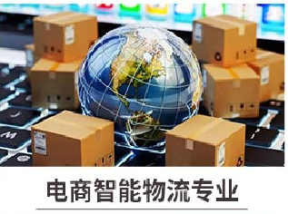 新華七大新<a href=http://njxh.cn target=_blank class=infotextkey>專業(yè)</a>，你最喜歡哪個<a href=http://njxh.cn target=_blank class=infotextkey>專業(yè)</a>？