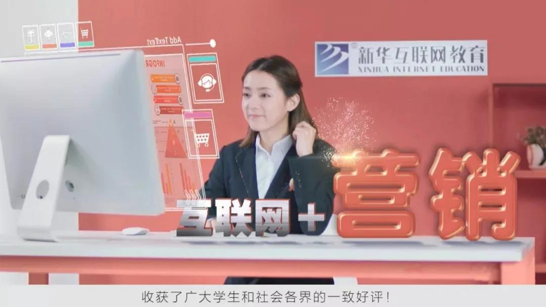 匠心實力筑造品牌教育！大品牌，更信賴！