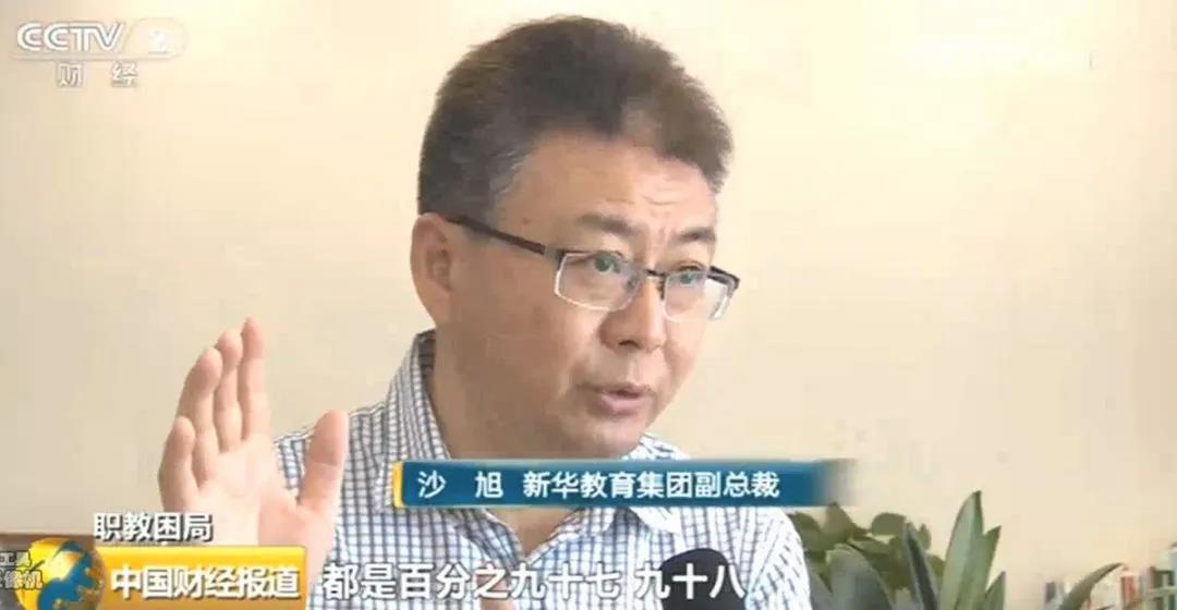 匠心實力筑造品牌教育！大品牌，更信賴！