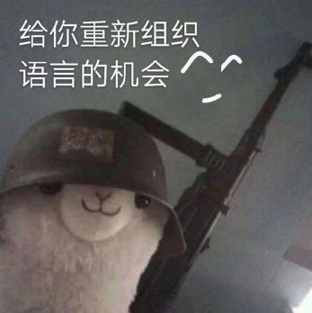 新華互聯(lián)網(wǎng)科技正式入駐Bilibili！會(huì)摩擦出什么樣火花呢？