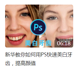新華互聯(lián)網(wǎng)科技正式入駐Bilibili！會(huì)摩擦出什么樣火花呢？