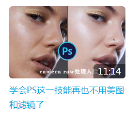 新華互聯(lián)網(wǎng)科技正式入駐Bilibili！會(huì)摩擦出什么樣火花呢？