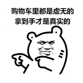 1元秒殺！這場專屬福利千萬別錯過！@愛學(xué)習(xí)的你