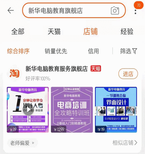 1元秒殺！這場專屬福利千萬別錯過！@愛學(xué)習(xí)的你