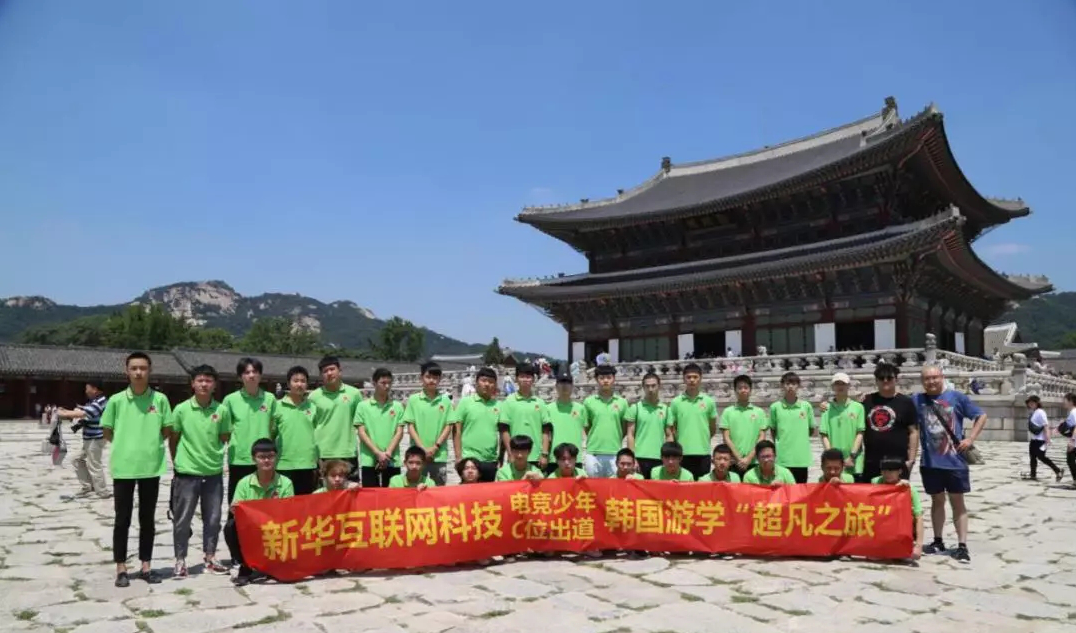 解密新華學(xué)子如何好就業(yè)、就好業(yè)？