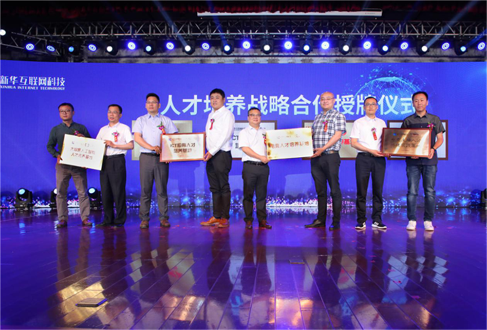 中考成績不理想，在較差的<a href=http://njxh.cn target=_blank class=infotextkey>高中</a>混日子，還是在職業(yè)院校學(xué)門技術(shù)？