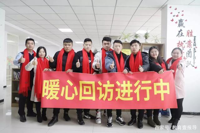 1597977747399722.jpeg學(xué)在新華｜選擇職業(yè)教育，開啟夢想新征程