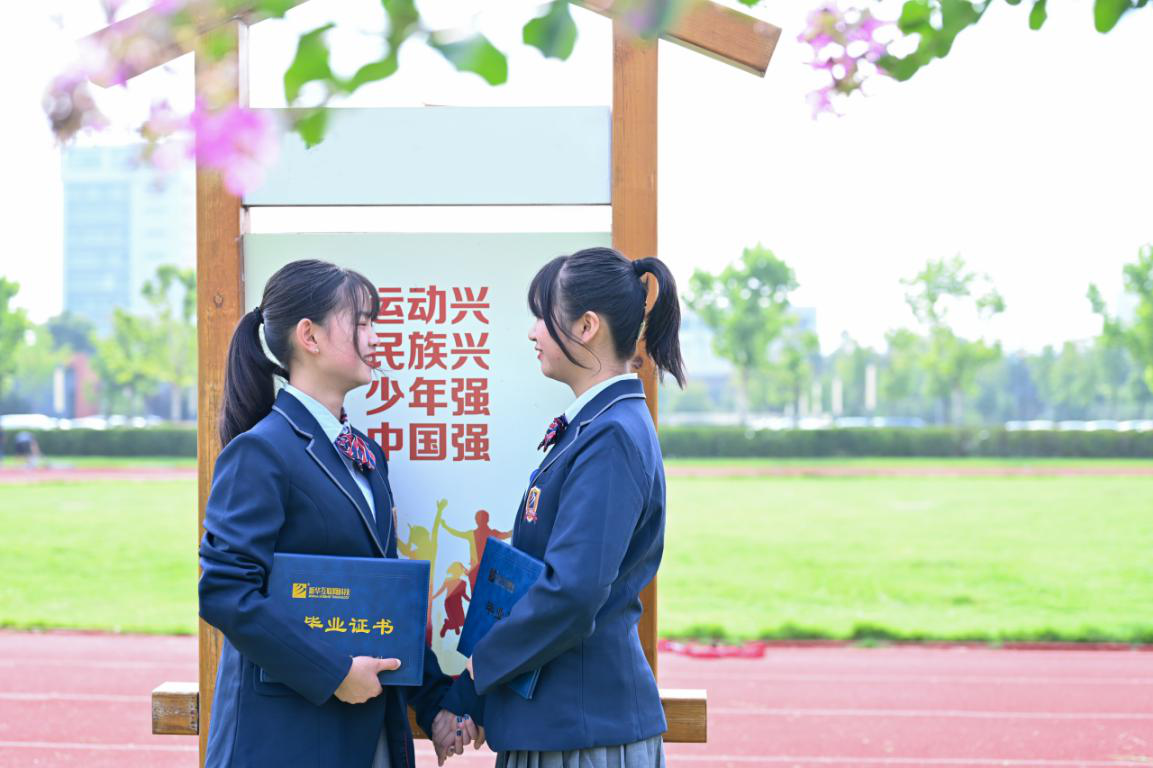 來新華學技術(shù)，技能+學歷+就業(yè)，多重保障！