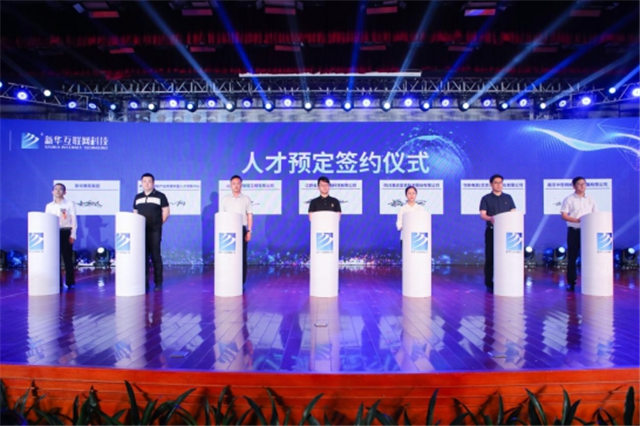 職業(yè)教育托舉新希望，如何選擇一所好學(xué)校？