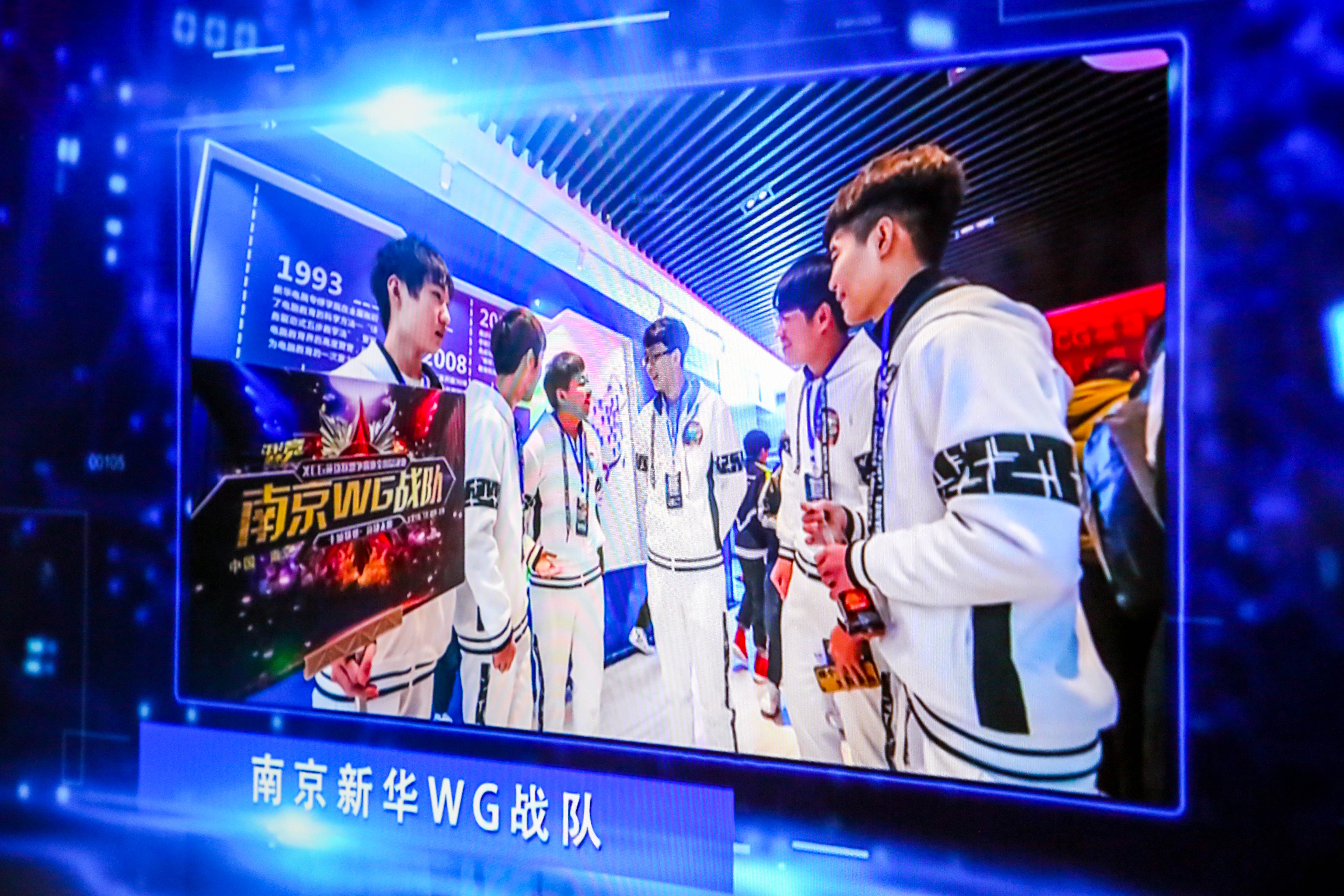 電競≠打游戲，“電競<a href=http://njxh.cn target=_blank class=infotextkey>專業(yè)</a>”學什么？