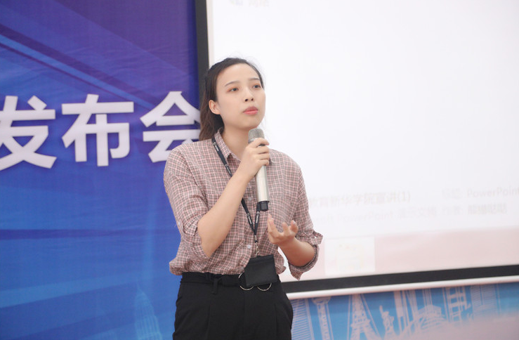 新華互聯(lián)網(wǎng)科技攜手名企，定向委培人才，讓學(xué)生好就業(yè)、就好業(yè)！