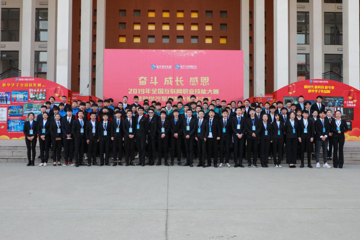 新華<a href=http://njxh.cn target=_blank class=infotextkey>專業(yè)</a>說——中國網(wǎng)民破9億，UI設(shè)計(jì)蓬勃發(fā)展！
