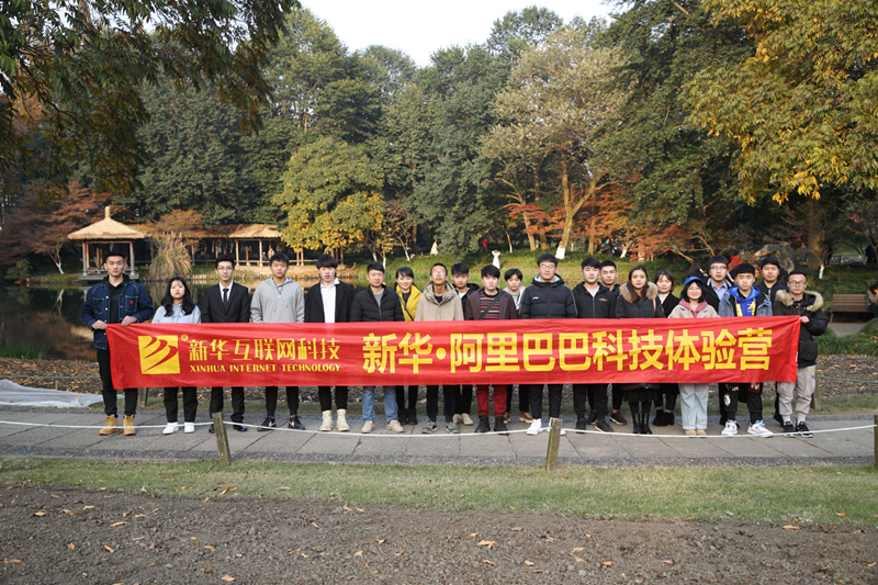 教育部：職業(yè)教育年培養(yǎng)1000萬(wàn)人，新華電腦教育不忘初心砥礪前行！