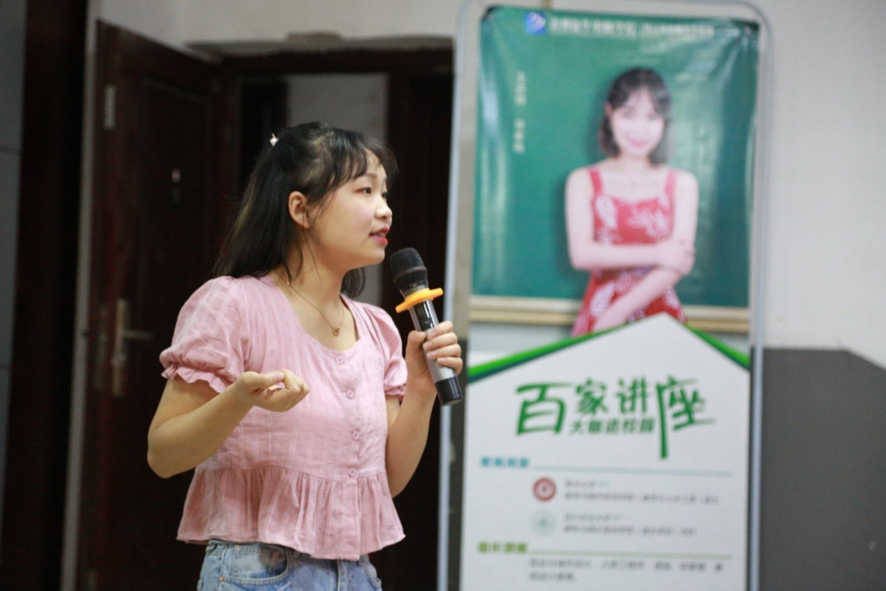 肩負(fù)職教強(qiáng)國(guó)重任，新華電腦學(xué)校升級(jí)“五項(xiàng)能力”培養(yǎng)互聯(lián)網(wǎng)高技能人才！