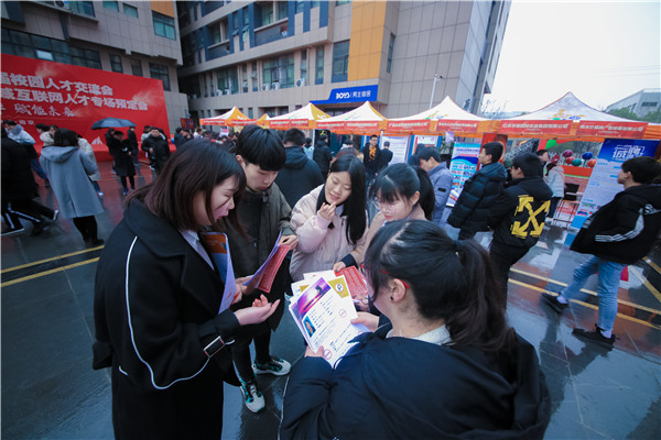 年后不想外出打工了，學什么技術有出路