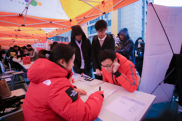 2021年學什么技術好？學什么技術有前途？