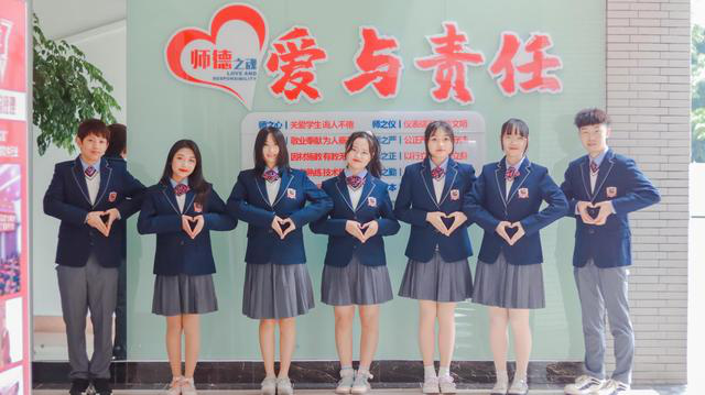 新華互聯(lián)網(wǎng)科技校企合作多方聯(lián)動(dòng)，共建人才生態(tài)圈！