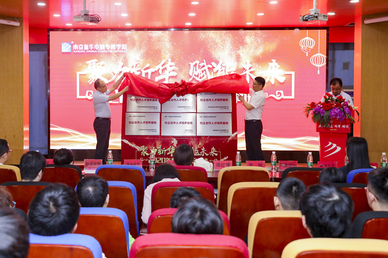職業(yè)教育：到哪學(xué)技術(shù)好呢？如何擇校？