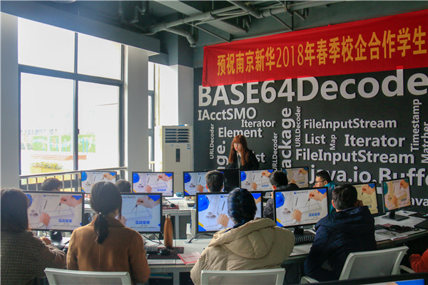 探索校企共建共育新模式，促進(jìn)產(chǎn)教融合校企協(xié)同育人