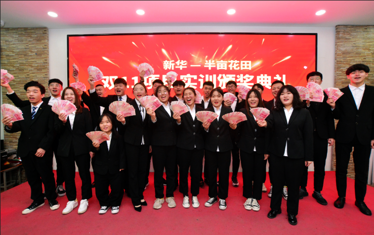 就業(yè)市場上的“新人才”大有變化，為什么新華學(xué)子就業(yè)這么好？