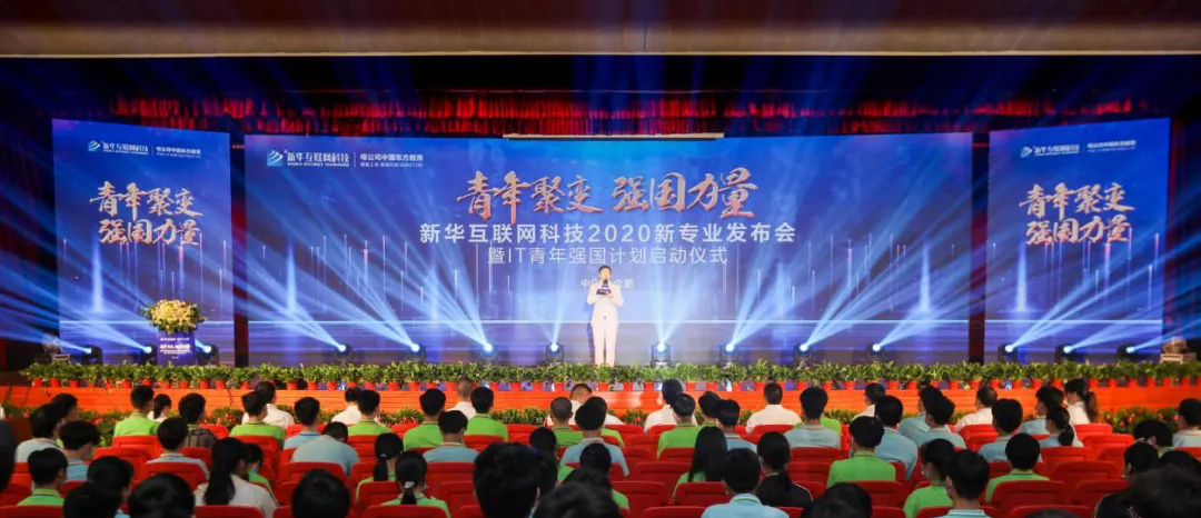 兩會(huì)速遞 | 暖心，讓每個(gè)孩子都有人生出彩的機(jī)會(huì)！
