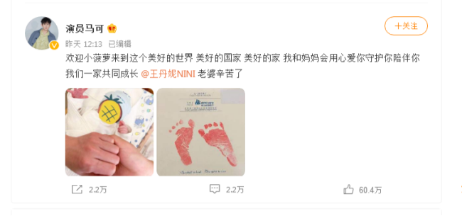 和明星一起參觀新華是一種什么體驗？