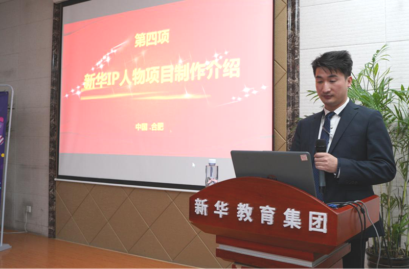 新華影視動(dòng)漫IP視頻首映，快來(lái)參加“影游杯”大賽創(chuàng)作吧！