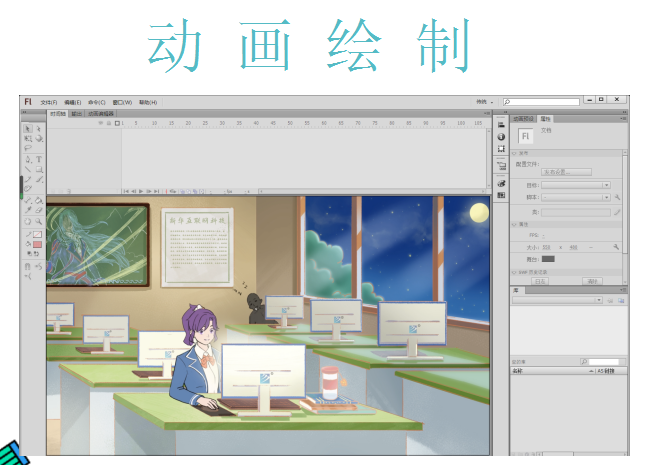 這個(gè)動(dòng)漫火了！揭秘《新華小趣事》創(chuàng)作團(tuán)隊(duì)背后的故事！