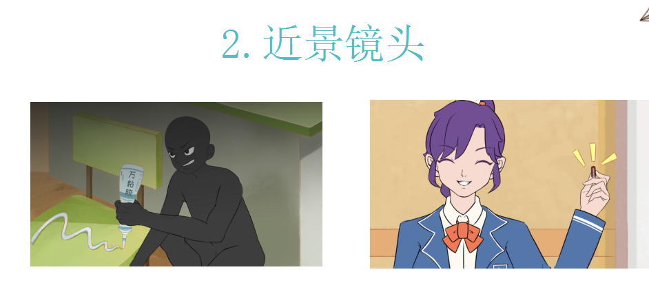 這個(gè)動(dòng)漫火了！揭秘《新華小趣事》創(chuàng)作團(tuán)隊(duì)背后的故事！