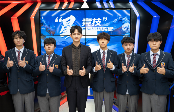 馬可來新華重拾校園生活，青春“競”是精彩！
