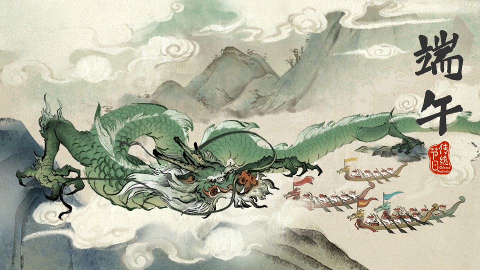 端午來新華，“粽”享互聯(lián)網(wǎng)新科技！