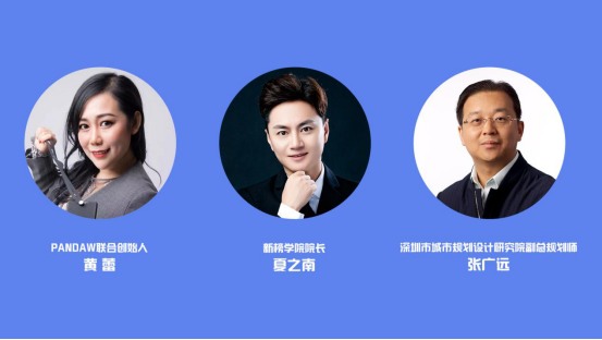 2021老師來(lái)了！時(shí)間已定，5位互聯(lián)網(wǎng)大咖導(dǎo)師與你0距離！