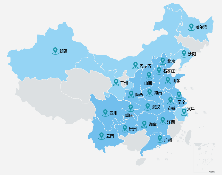 這些數(shù)字，見(jiàn)證新華實(shí)力！