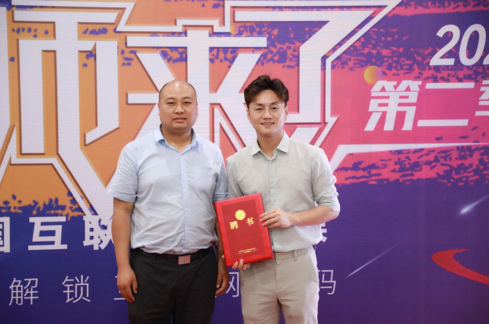 傳遞向上力量！新華電腦學(xué)校《老師來了》7月繼續(xù)開講！