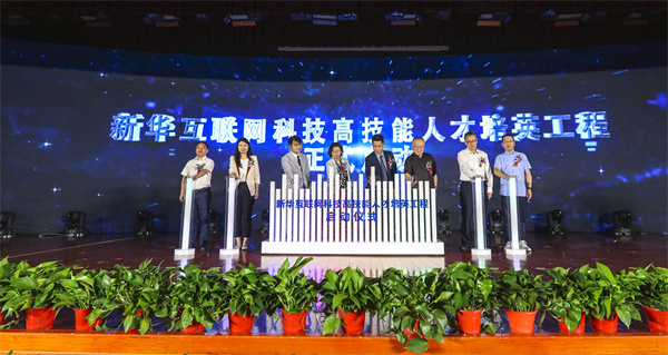 活動回顧|如果你錯(cuò)過了這場盛會，那一定不要錯(cuò)過這篇推文！