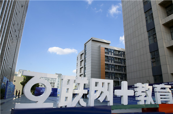 想學(xué)互聯(lián)網(wǎng)技術(shù)，怎么學(xué)？