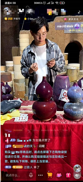 向家鄉(xiāng)捐贈(zèng)20萬！此刻他竟然有些手抖…