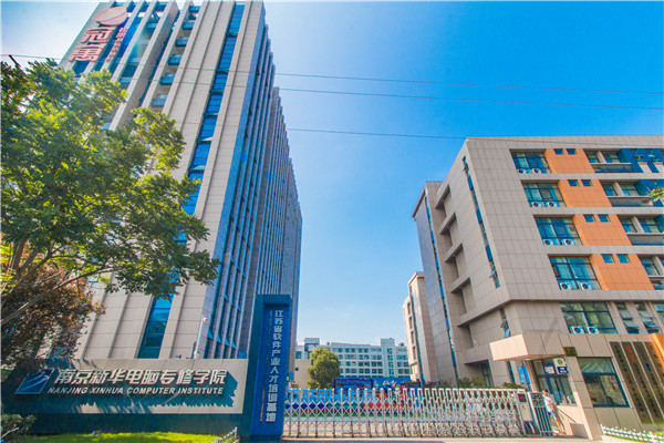 高職、中專、技校讀到一半不想讀了怎么辦？