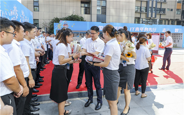 愛與責任，立德樹人丨南京新華與你一起致敬教師節(jié)