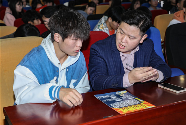 就業(yè)保障丨企業(yè)進(jìn)校園，助力南新學(xué)子就業(yè)