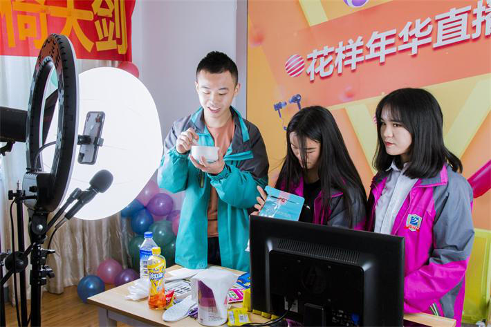 男生看過來，這些<a href=http://njxh.cn target=_blank class=infotextkey>專業(yè)</a>好學(xué)還賺錢