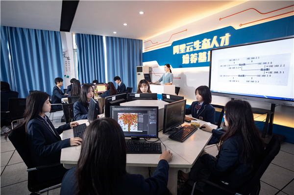 虎年上新！新華電腦教育2022年全新<a href=http://njxh.cn target=_blank class=infotextkey>專業(yè)</a>重磅發(fā)布！