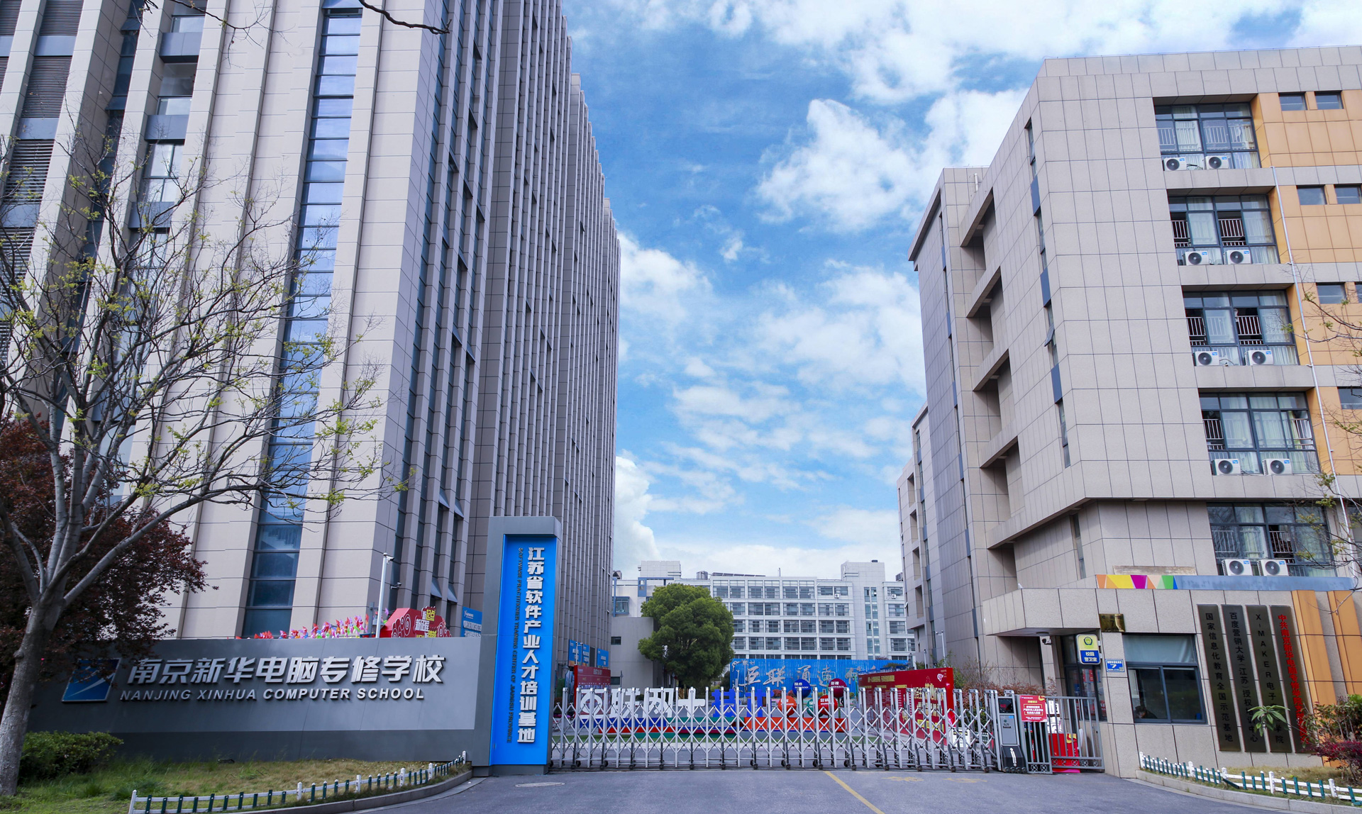 初中畢業(yè)生五五分流， 上普高還是上職校？