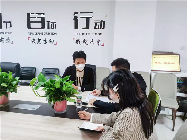企業(yè)招聘進校園，助力學生高質量就業(yè)