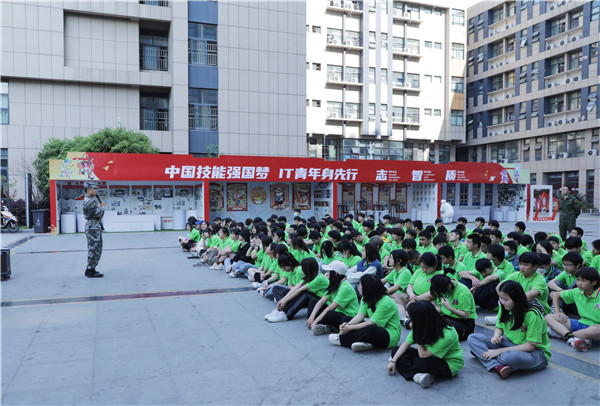 青春飛揚(yáng) 逐夢(mèng)啟航|南京新華2022春季素質(zhì)拓展周開始啦！