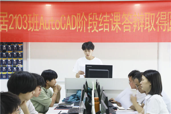 南京新華結(jié)課答辯|你們的成長，我們來見證！