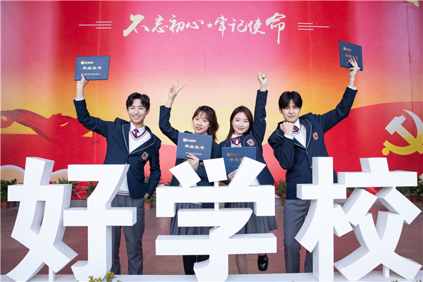 這類人才吃香了，新華帶你了解新職教法下的教育紅利