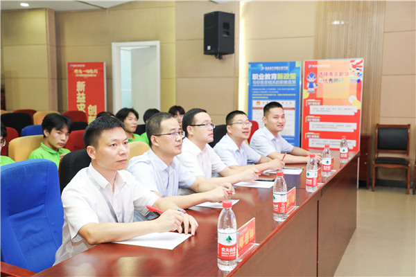 為幫助我校學生明確職業(yè)生涯規(guī)劃，確定個人職業(yè)方向，強化職業(yè)規(guī)劃意識，更好地樹立個人理想，2022年7月29日，南京新華電腦專修學校在學術報告廳舉行第十二屆職業(yè)生涯規(guī)劃演講大賽